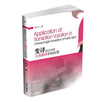  ׃�g�ڹ�ʾ�Z�hӢ���g�еđ���