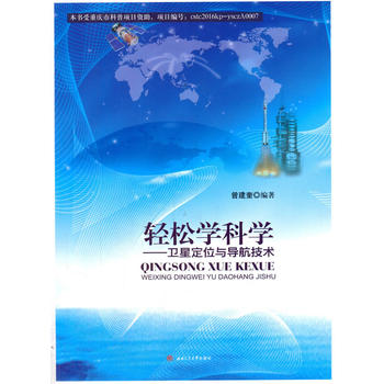  �p�ɌW(xu��)�ƌW(xu��)�����l(w��i)�Ƕ�λ�c��(d��o)�����g(sh��)