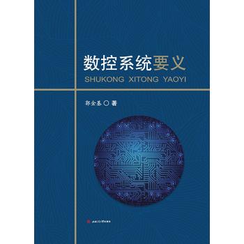  ��(sh��)��ϵ�y(t��ng)Ҫ�x