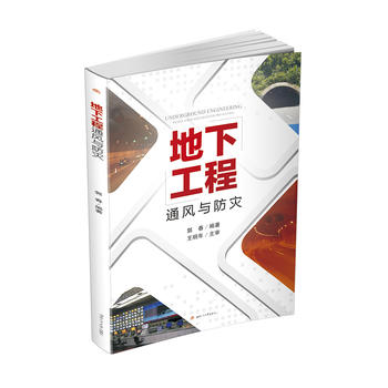  ���¹���ͨ�L(f��ng)�c����(z��i)