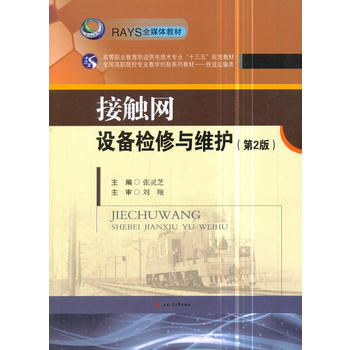  ���|�W(w��ng)�O(sh��)��z���c�S�o(h��)����2�棩