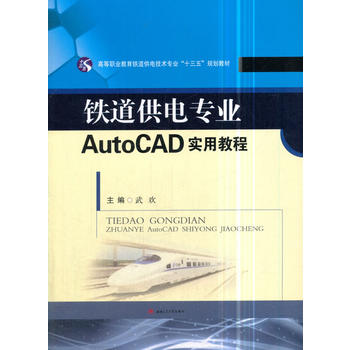  �F����늌��I(y��)AutoCAD��(sh��)�ý̳�
