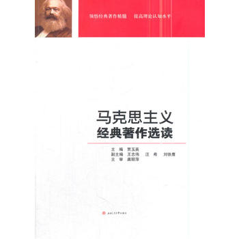  ܇�v�\���c����