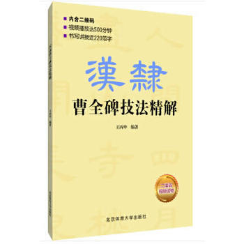  �h�`��ȫ����������