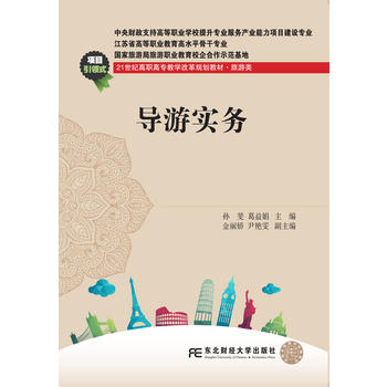  ��(d��o)�Ό�(sh��)��(w��)