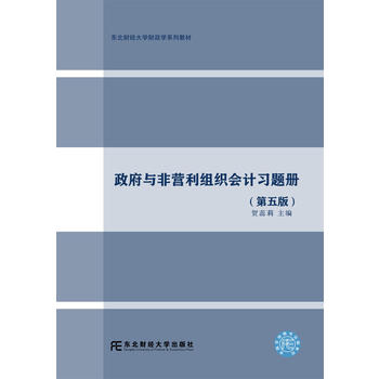  �����c�ǠI���M����Ӌ��(x��)�}�ԣ�����棩