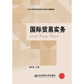  ���H�Q(m��o)�׌���(w��)