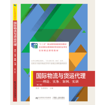  ���H�����c؛�\(y��n)��������Փ����(sh��)��(w��)����������(sh��)Ӗ(x��n)���ڶ��棩