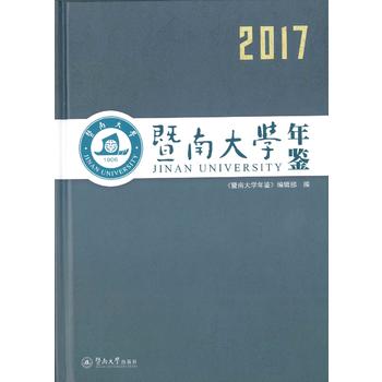  ���ϴ�W(xu��)���b��2017��