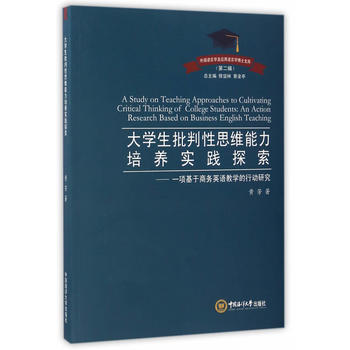  ��W(xu��)��������˼�S�������B(y��ng)��(sh��)�`̽��