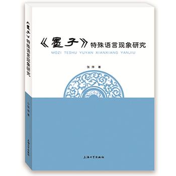  ��ī�ӡ������Z�ԬF(xi��n)���о�