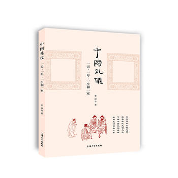  �Ї�(gu��)�Y�x