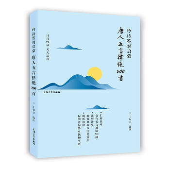  ��Ԋ����(du��)����.���������ɽ^200��