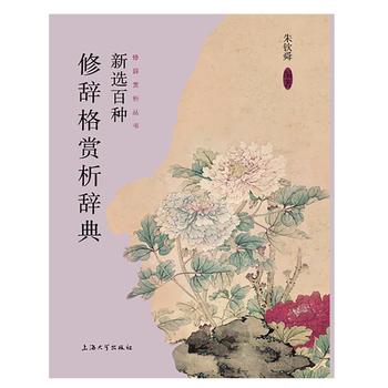  ���x�ٷN���o���p���o��