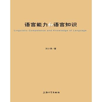  �Z(y��)���������Z(y��)��֪�R(sh��)