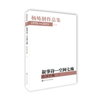  ���(chu��ng)������1978��2015�����壺������Ԋ�������g�ߚ��������W���ָ壨�£���