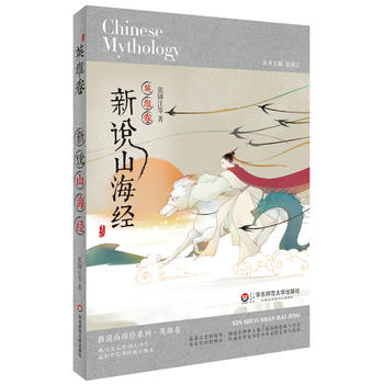  ���fɽ����(j��ng)��Ӣ�۾���