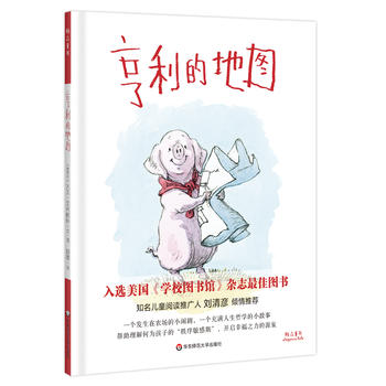  �����ĵ؈D