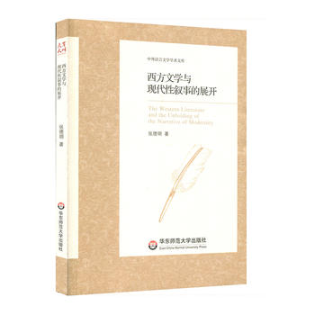  �����ČW(xu��)�c�F(xi��n)���Ԕ��µ�չ�_