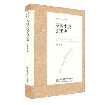  Ӣ��(gu��)С�fˇ�g(sh��)ʷ