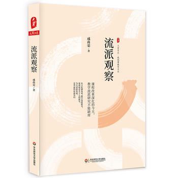  �����^�� ���ĕ�ϵ