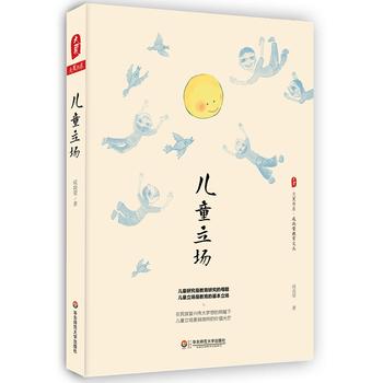  ��ͯ���� ���ĕ�ϵ