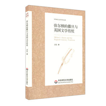  �����D�������cӢ���ČW���y(t��ng)