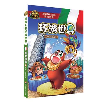  �Ї������ČW���uʷ�Ͼ��ꡤ���߾���1993��1995