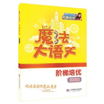  ħ�����Z�ġ��A������(y��u)�����꼉��