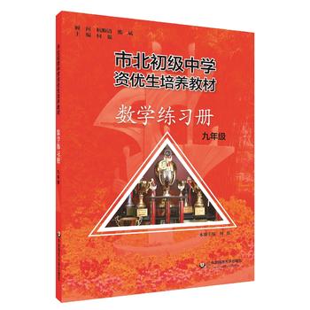  �б����Y��(y��u)�����B(y��ng)�̲� ���꼉��(sh��)�W������ ����ӆ�棩