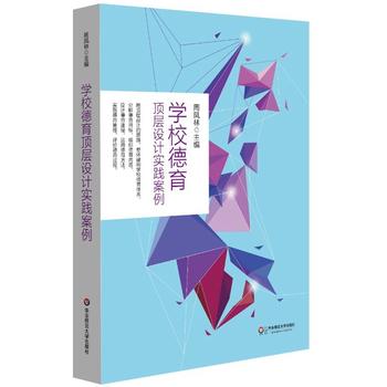  �W(xu��)У����플��O(sh��)Ӌ(j��)��(sh��)�`����