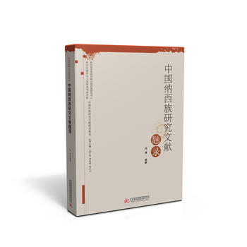  �Ї��{�����о��īI�}�