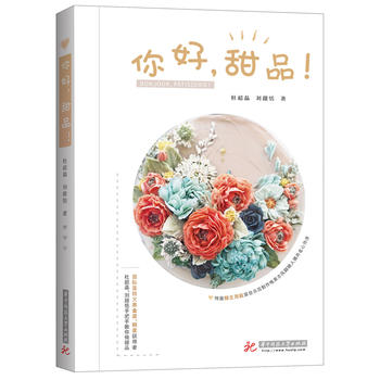  ��ã���Ʒ��