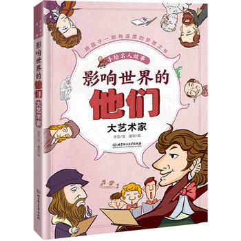  Ӱ���������������L���˹��¡�����ˇ�g(sh��)��