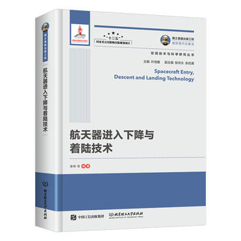  ��֮�������湤�� �������M(j��n)���½��c��ꑼ��g(sh��)