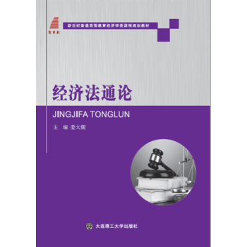  ��(j��ng)����ͨՓ