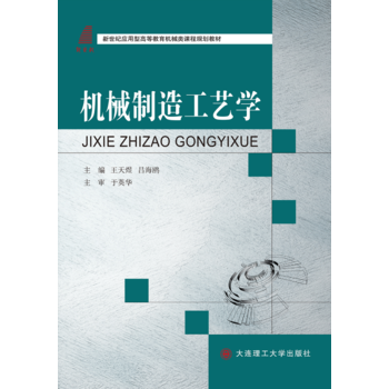  �C(j��)е���칤ˇ�W(xu��)