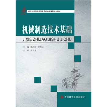  �C(j��)е���켼�g(sh��)���A(ch��)