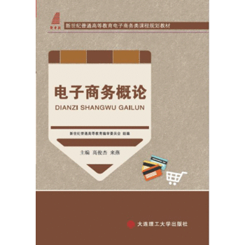  ����̄ո�Փ