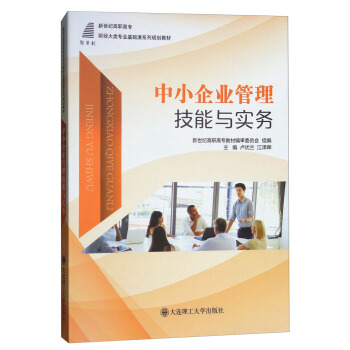 ��С��I(y��)���������c��(sh��)��(w��)/�����o(j��)���ߌ�ؔ(c��i)��(j��ng)����I(y��)���A(ch��)�nϵ��Ҏ(gu��)���̲�