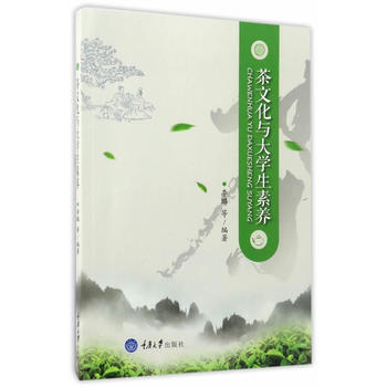  ���Ļ��c��W�����B(y��ng)