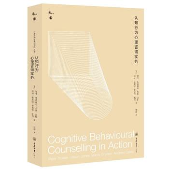  �J(r��n)֪�О�������ԃ��(sh��)��(w��)