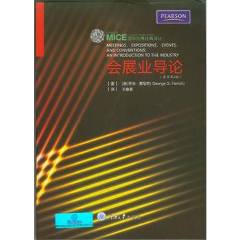  ��չ�I(y��)��(d��o)Փ��ԭ����4�棩