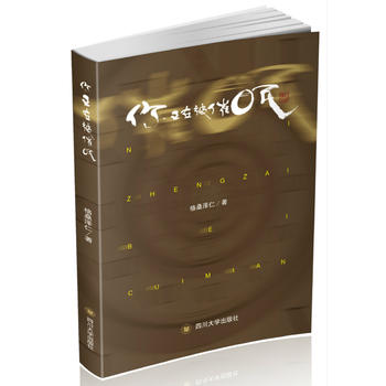  �㣬���ڱ�����