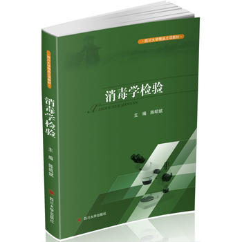  �����W(xu��)�z�(y��n)