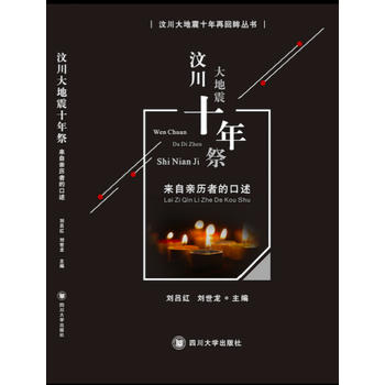  �봨�����ʮ�������(l��i)���H�v�ߵĿ���