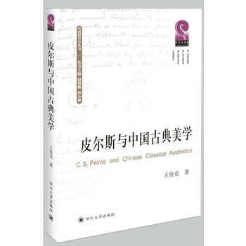  Ƥ��˹�c�Ї��ŵ����W(xu��)