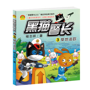  ��؈���L��3�����ݵ�׷ۙ����ͯ�ČW(xu��)���������ʈDע���棩