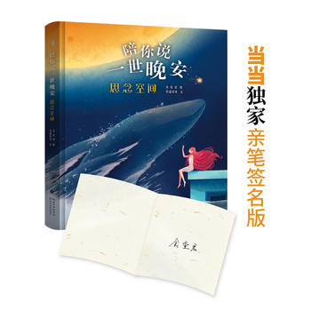  �����fһ��������˼����g����(d��ng)��(d��ng)�H�P������