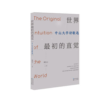  ���������ֱ�X(ju��)������ɽ��W(xu��)Ԋ(sh��)���x